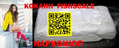 прущие грибы Краснодар