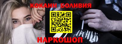 прущие грибы Краснодар