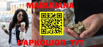 прущие грибы Краснодар