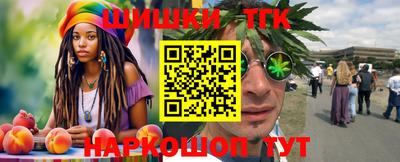 первитин Кунгур