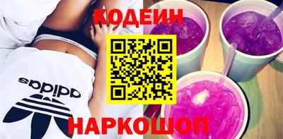 MDMA Кумертау